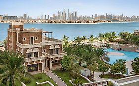 Wyndham Residences The Palm 5*